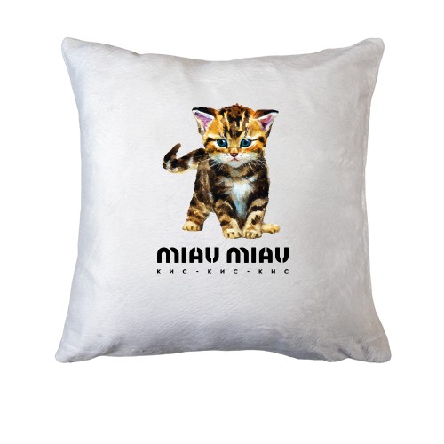 Подушка Miav Miav  Кис-Кис-Кис