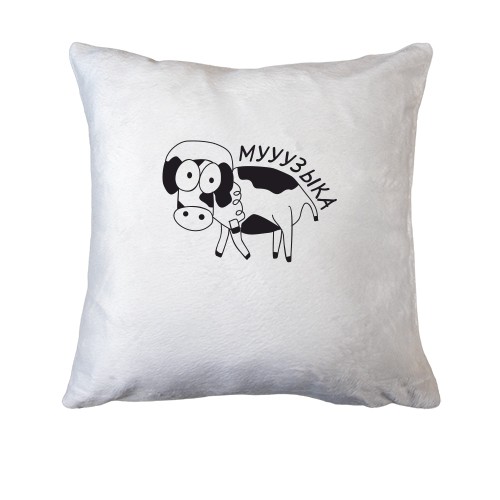 Подушка Мууузыка