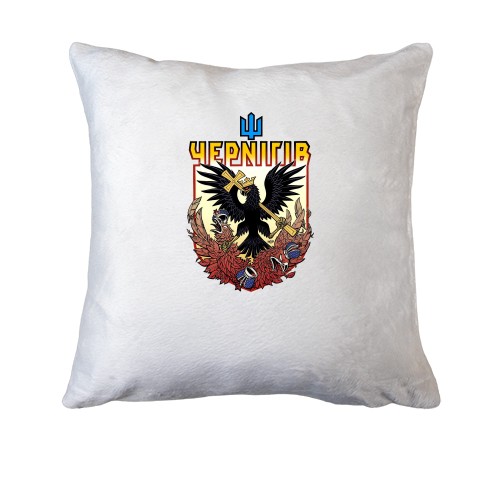 Подушка Незламний Чернигів