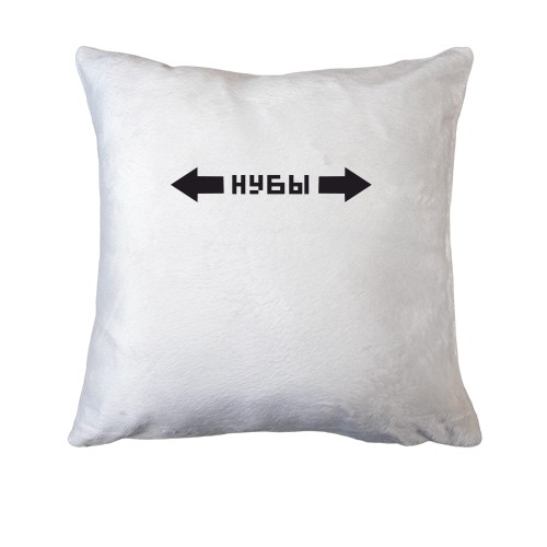 Подушка Нубы