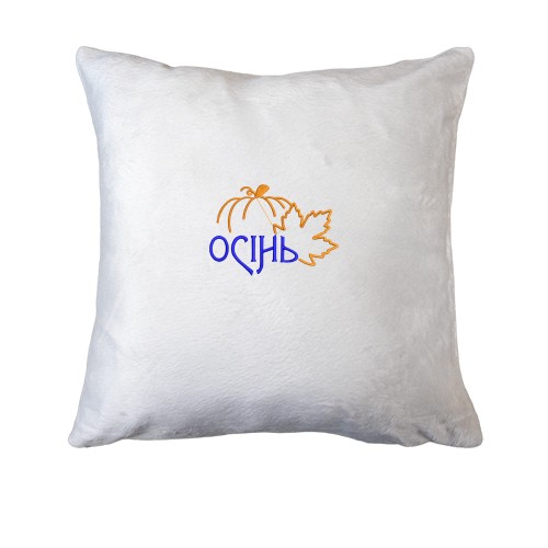 Подушка Осінь