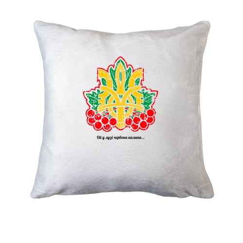 Подушка Ой у лузі червона калина