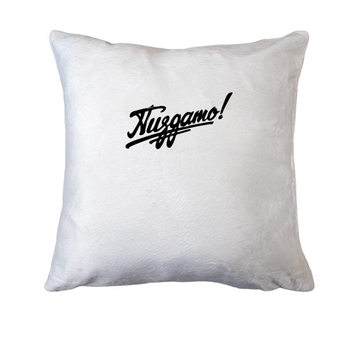 Подушка Пи*дато!