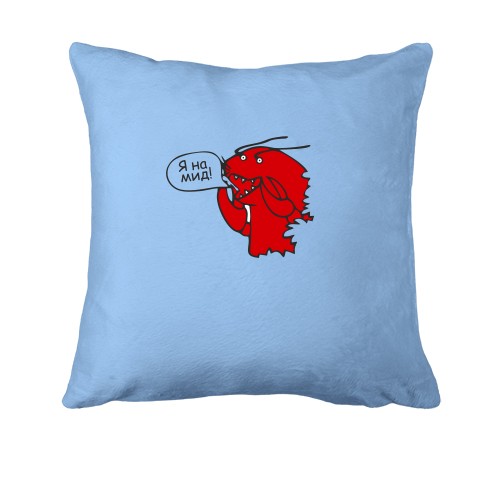 Подушка Рак на мзс (Доту)