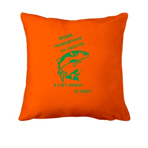 Подушка Рыбалка II