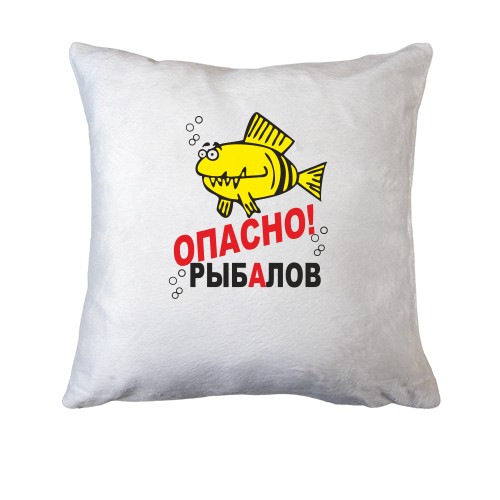 Подушка Рыбалов