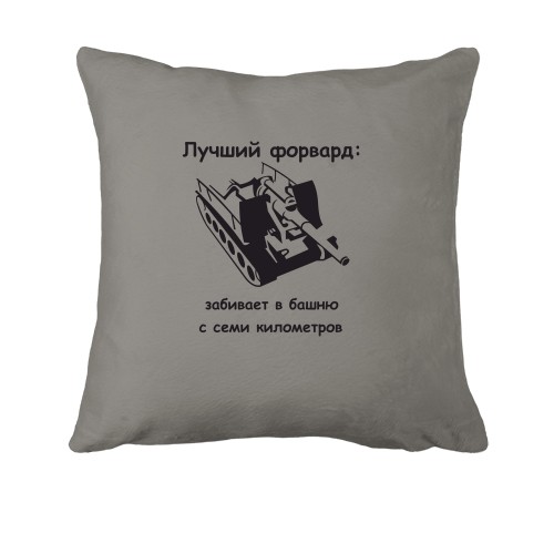 Подушка С-51