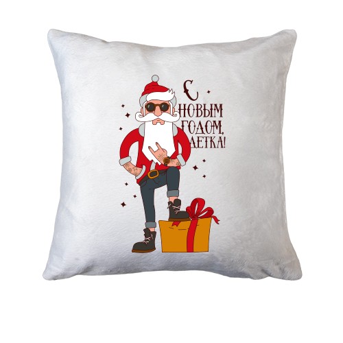 Подушка З Новим Роком, крихітко!
