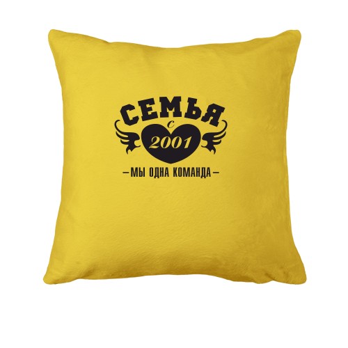 Подушка Сім'я з 2001