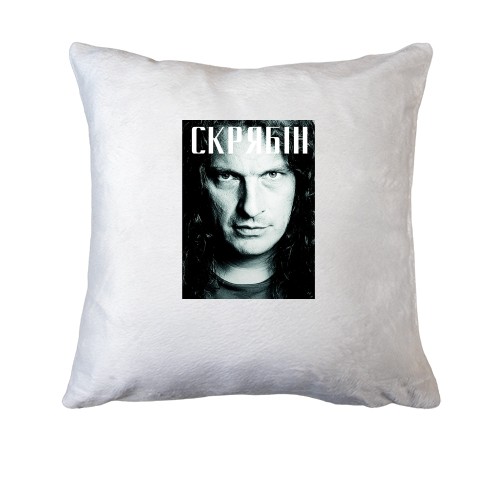 Подушка Скрябин