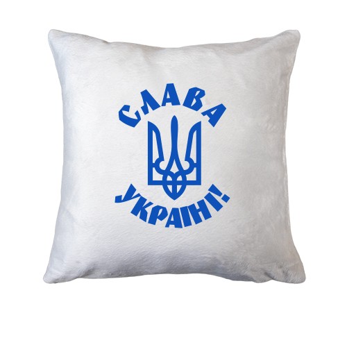 Подушка Слава Україні