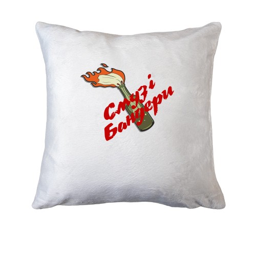 Подушка Смузі Бандери