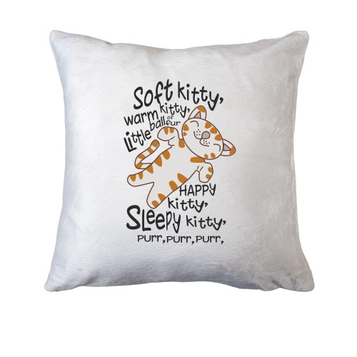 Подушка Soft kitty
