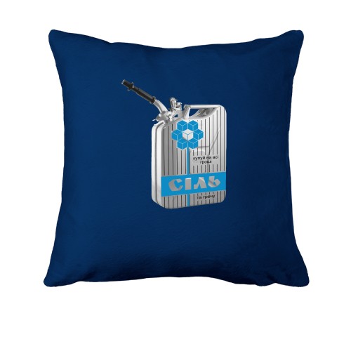 Подушка Соль, гречка, топливо