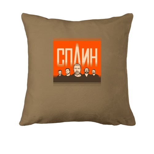 Подушка Сплин (постер)
