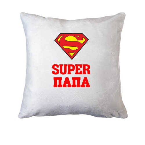 Подушка Super папа
