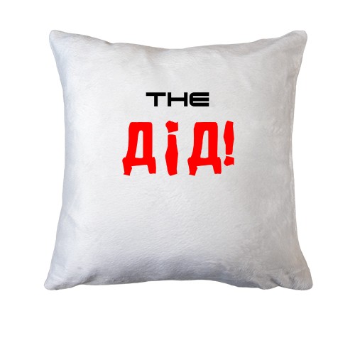 Подушка The Дед