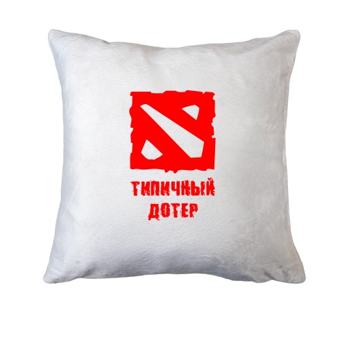 Подушка Типичный дотер