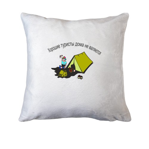 Подушка Турист