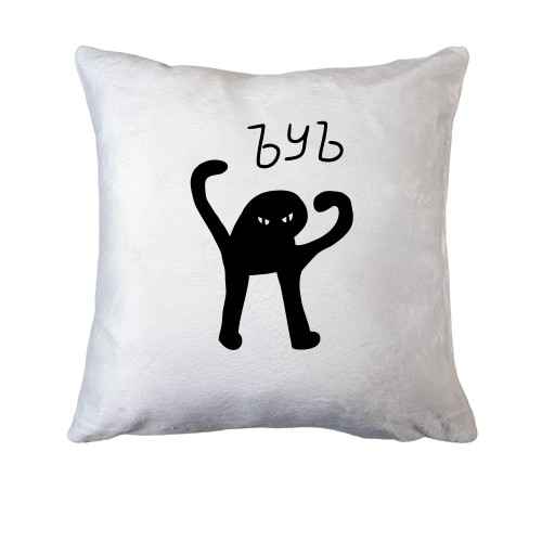 Подушка ЪУЪ