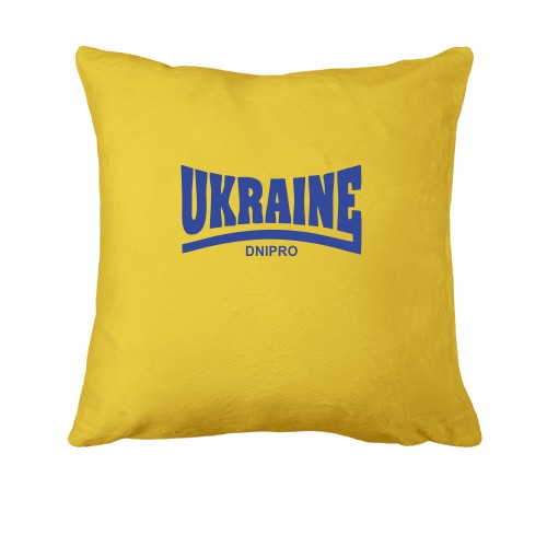 Подушка Ukraine - Dnipro