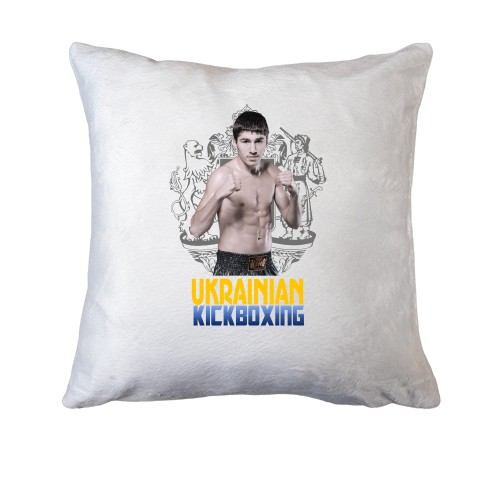 Подушка Ukrainian Kickboxing