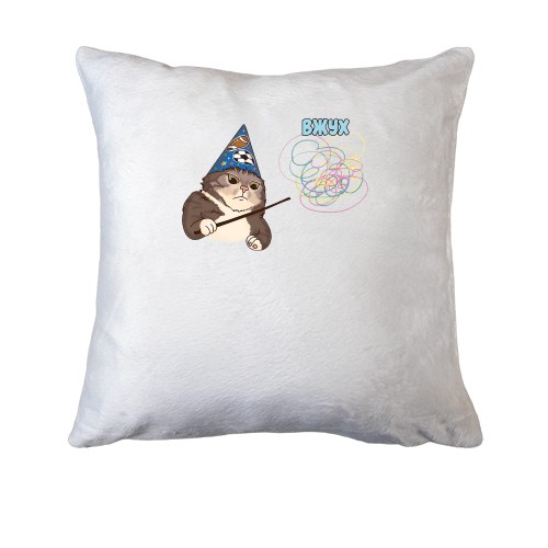 Подушка Вжух