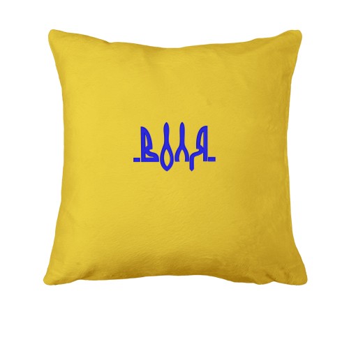 Подушка Воля