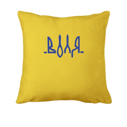 Подушка Воля