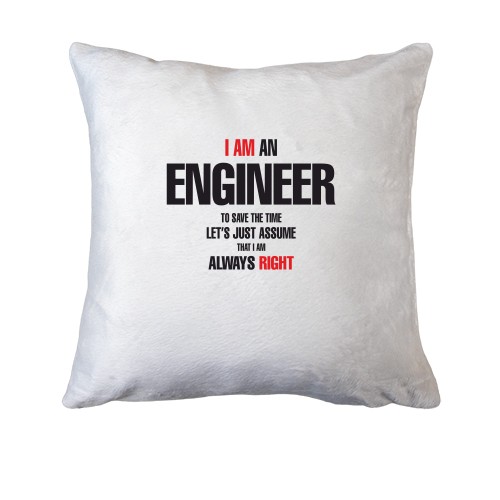 Подушка Я інженер