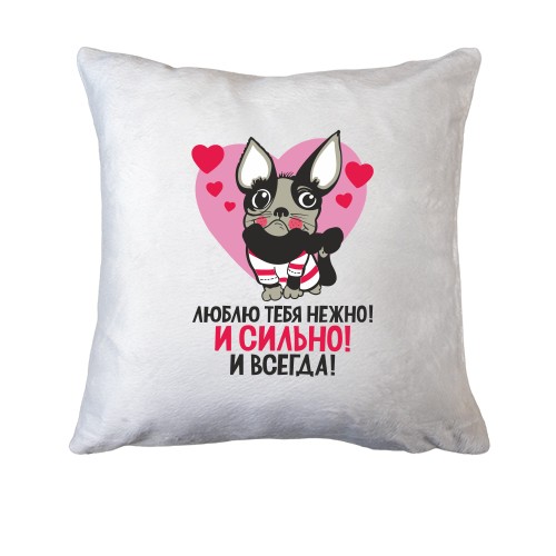 Подушка Амурчик зі стрілою 