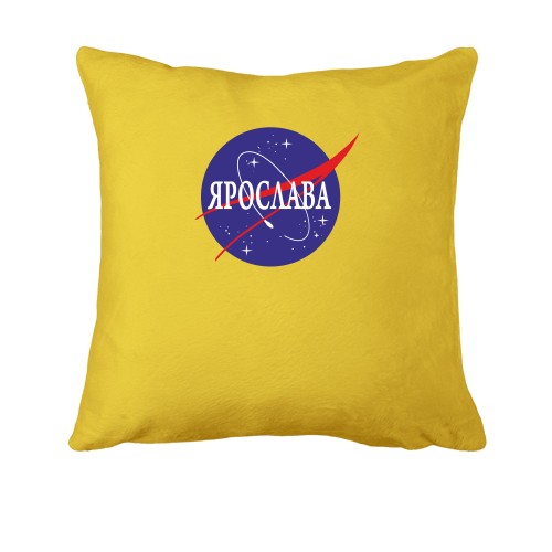 Подушка Ярослава (NASA Style)