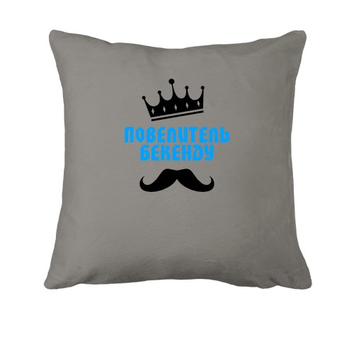 Подушка 