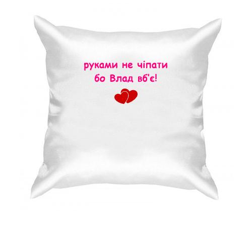 Подушка 