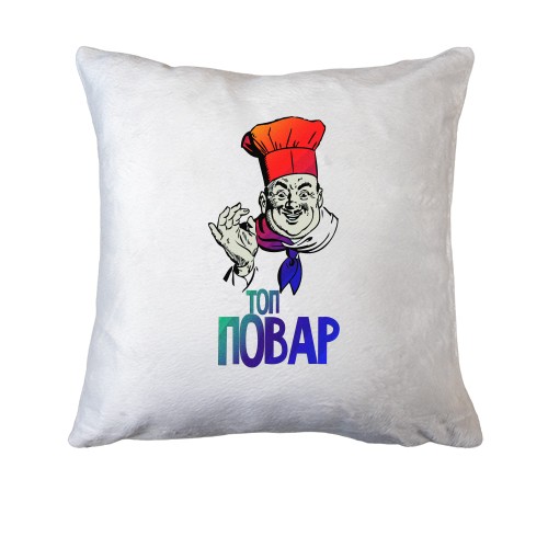 Подушка для кухаря