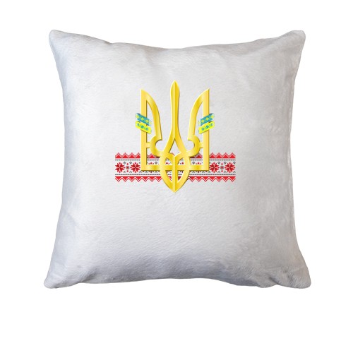 Подушка з Гербом України - у стилі вишиванки (Малюнок)
