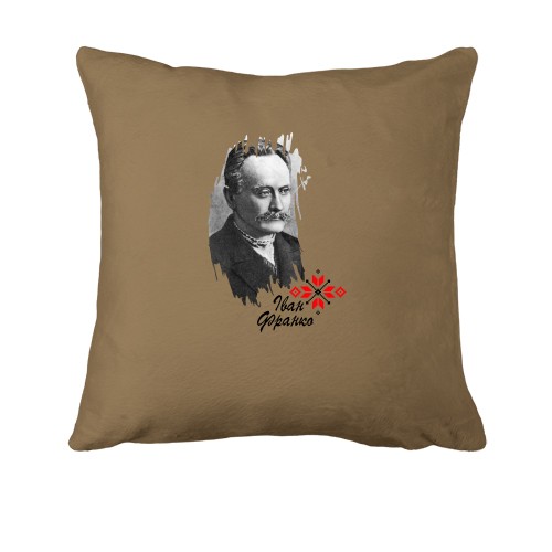 Подушка с Иваном Франко