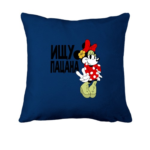 Подушка с Мини 