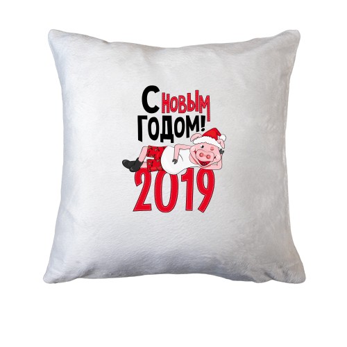 Подушка з Новим Роком 2019