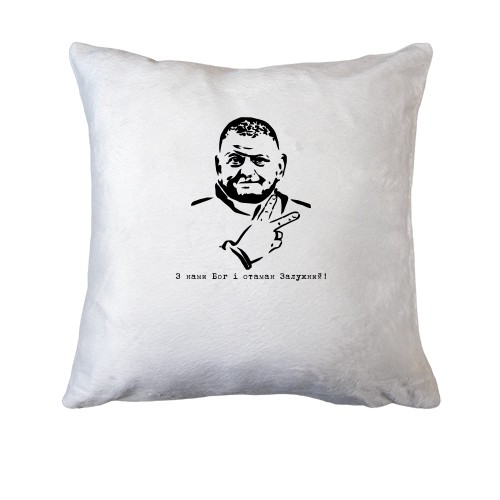 Подушка с Валерием Залужным (З нами бог)