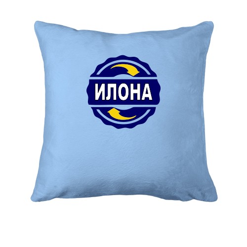 Подушка с именем Илона в круге
