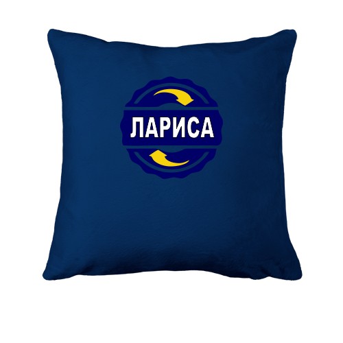 Подушка с именем Лариса в круге