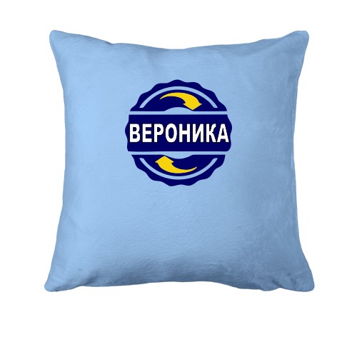 Подушка с именем Вероника в круге