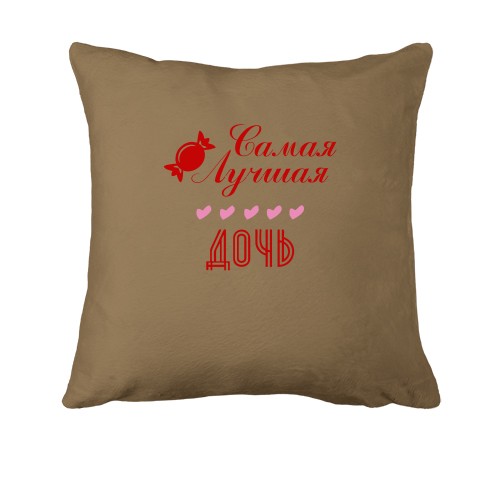 Подушка з цукеркою 