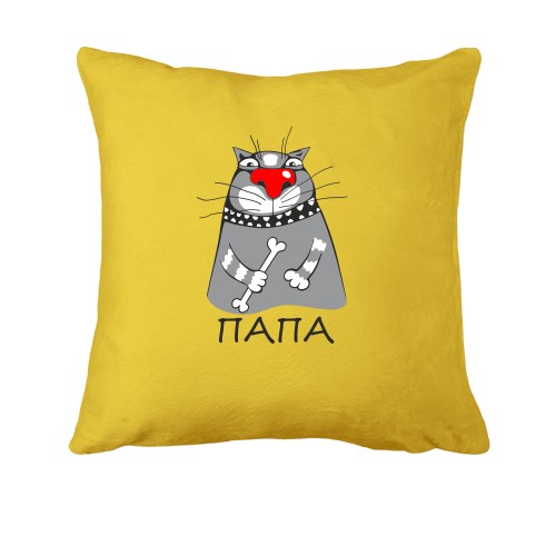 Подушка с котом и косточкой (папа)