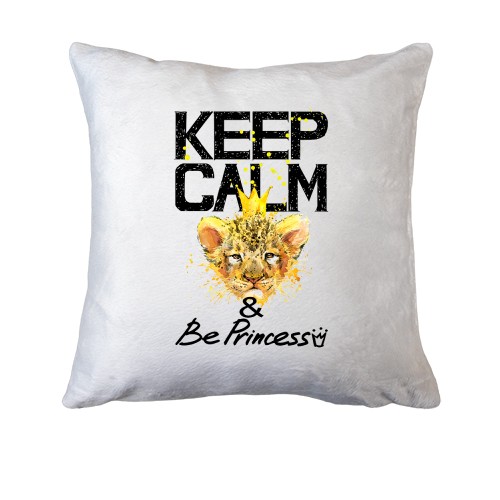 Подушка с львенком Keep calm and be princess