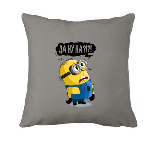Подушка с миньоном 