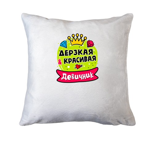 Подушка з написом 