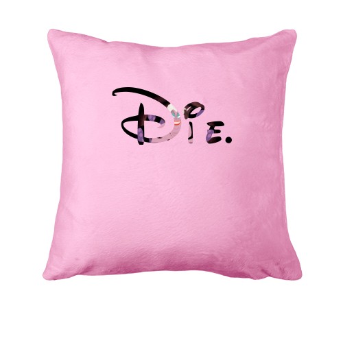 Подушка с надписью 