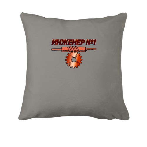 Подушка з написом 